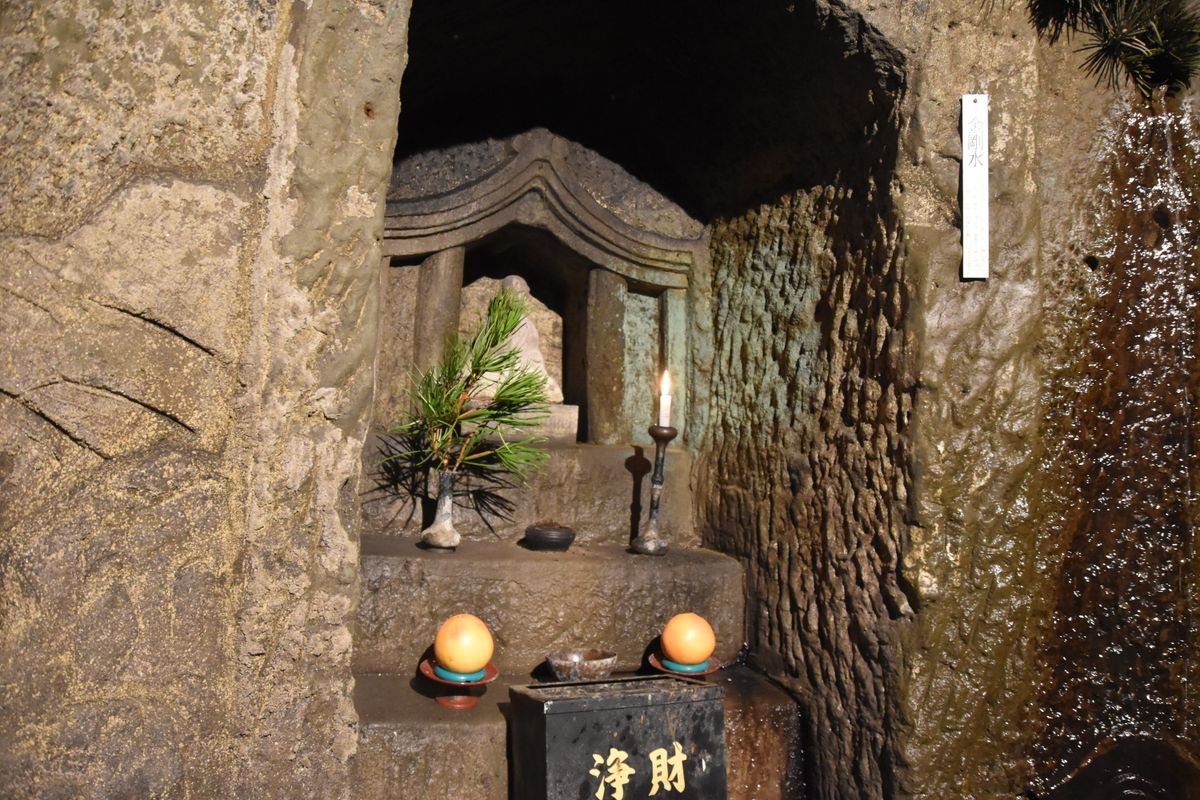 🕯️ 타야 동굴 (타야노도쿠츠) 이미지 7